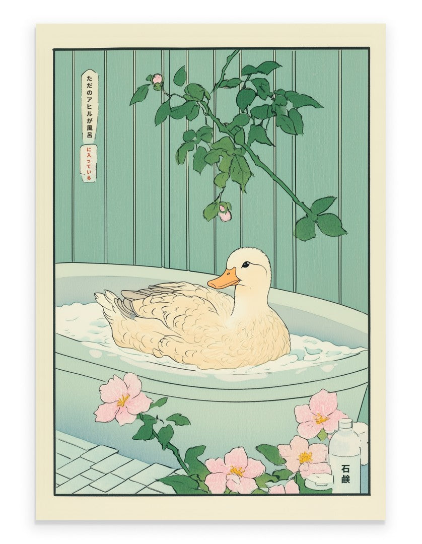 Duck floating in a Japanese-style bath with flowers and gentle steam