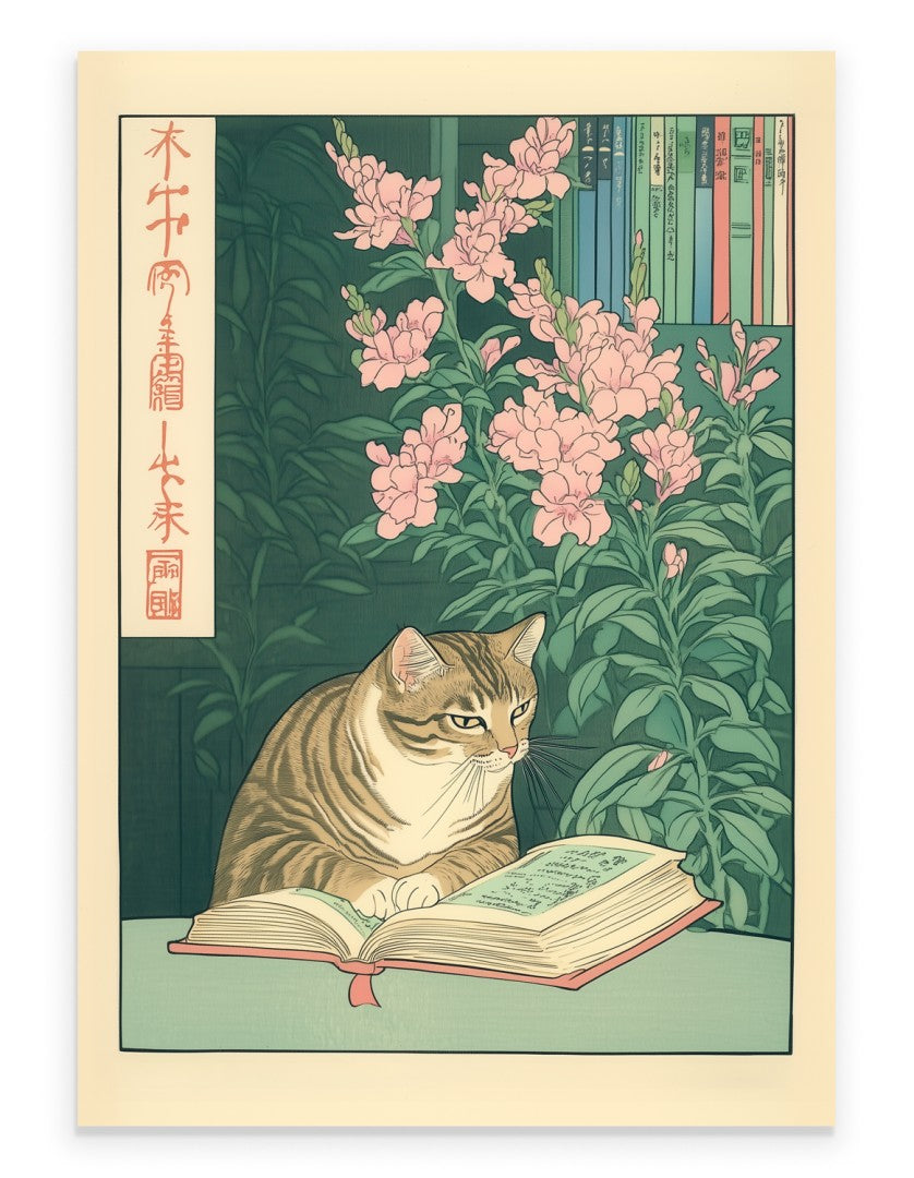 Japanese-style print of a tabby cat reading a book with pink flowers and books in the background