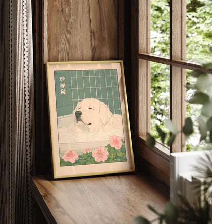 Framed Japanese-style illustration of a fluffy white dog in a tiled bath with blossoms